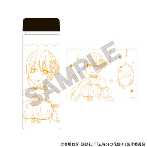 『五等分の花嫁*』クリアボトル 中野一花 紫陽花ドレス
